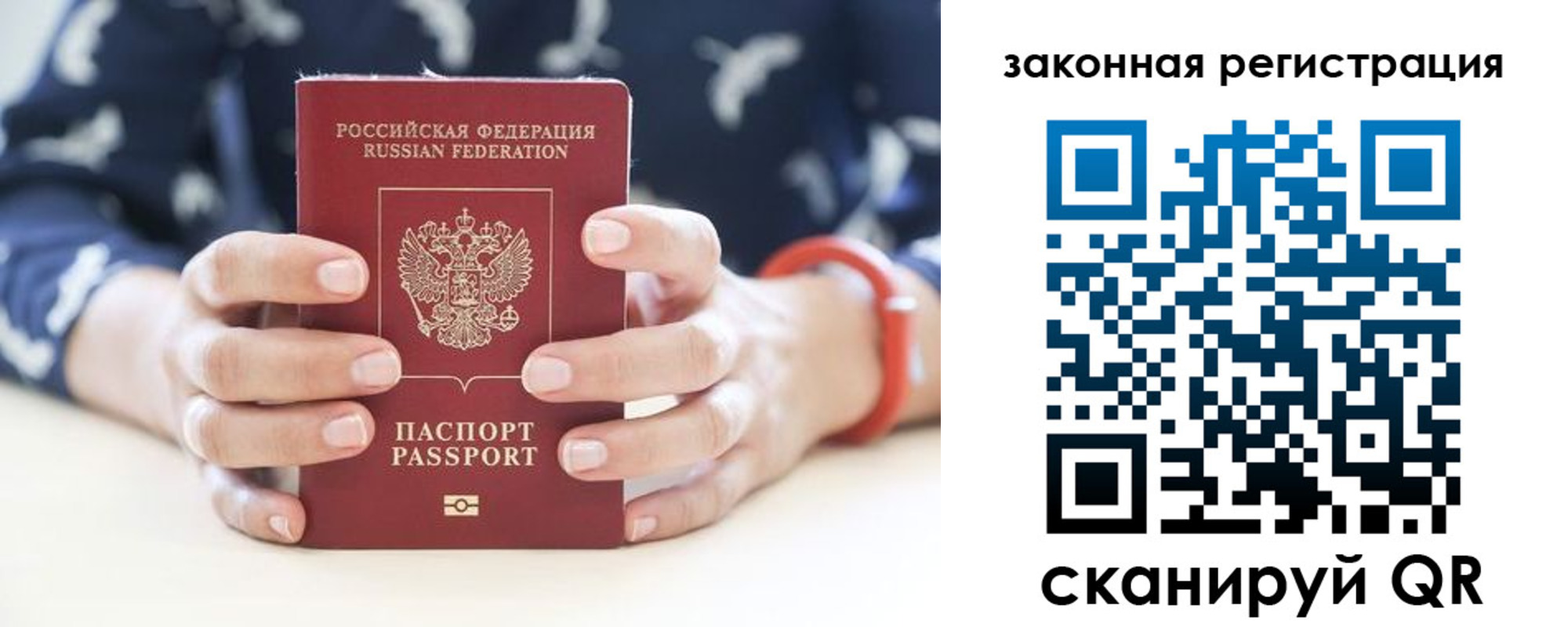 форма 3 в Киселёвске